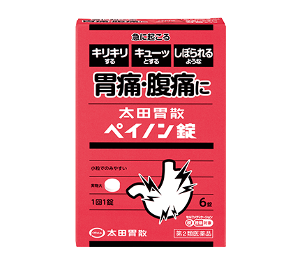 太田胃散 強效護胃錠 6錠