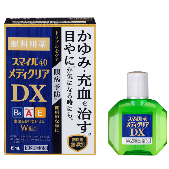 LION獅王 Smile 40 Mediclear DX眼藥水15ml 舒緩眼睛疲勞、紅腫乾澀 日本人氣眼藥推薦【第2類醫藥品】