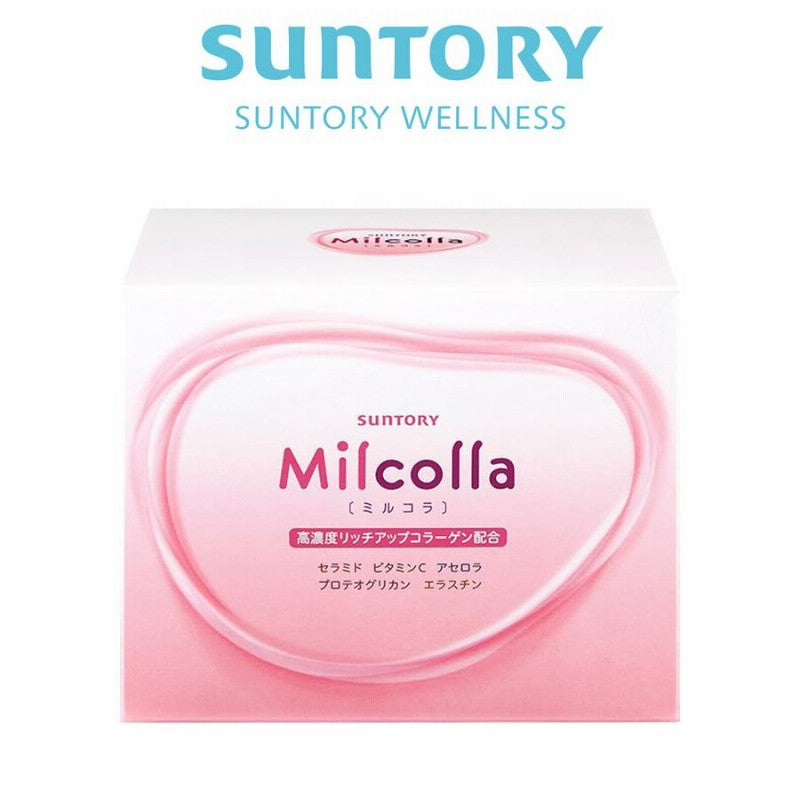 三得利 蜜露珂娜 Milcolla 膠原蛋白粉 30 包