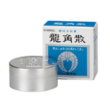 龍角散 90g   化痰止咳 緩解喉嚨腫痛（嬰兒~成人通用）【第３類醫薬品】