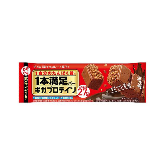 ASAHI 1本滿足 超高蛋白能量棒 巧克力味 蛋白含量27g