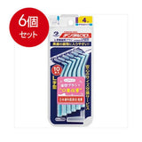 Dentalpro 齒間 齒縫刷