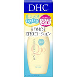 DHC Q10高效保濕化妝水 60mL 打造水潤透亮肌膚的秘密武器