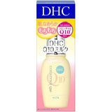 DHC Q10高效保濕乳液 40mL 修復滋養，打造年輕光采肌膚