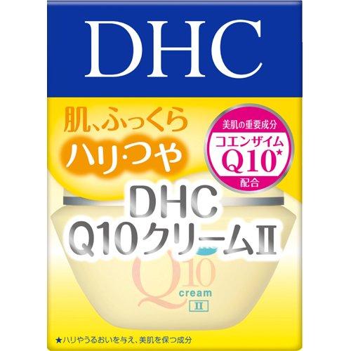 DHC Q10高效修復霜II 20g 全面提升肌膚彈力與光澤