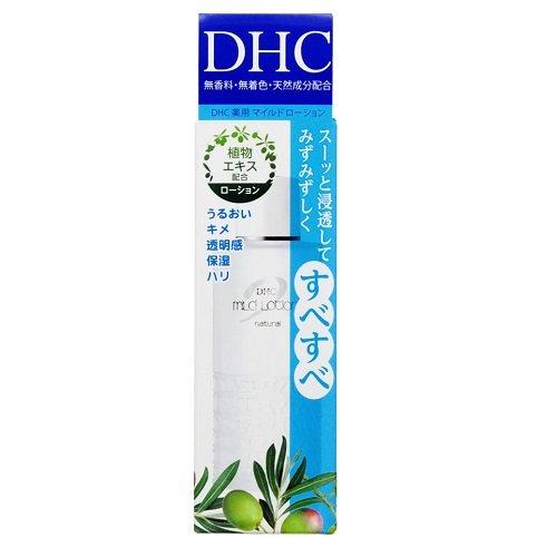 DHC藥用溫和化妝水  40ml