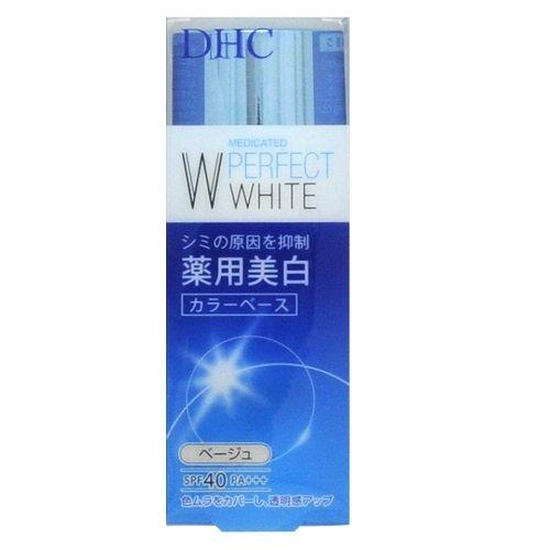 DHC 藥用美白 防曬 化妝底霜 米色 SPF40/PA+++ 30克 【醫藥部外品】