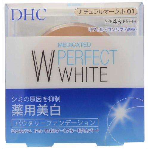 DHC 藥用美白 粉餅 自然黃色偏亮色調 01 10克 補充装【醫藥部外品】