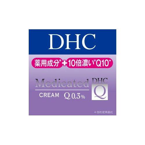 DHC 藥用Q 面霜 SS 23克【醫藥部外品】