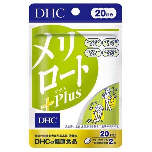 DHC蝶翠詩 草木犀軟膠囊瘦腿丸20日量 40粒