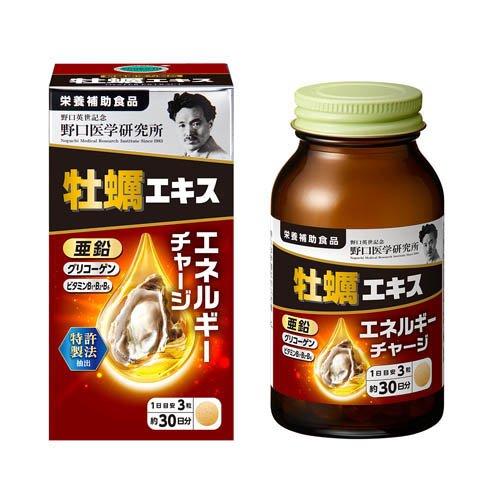 野口醫學研究所 牡蠣精華膠囊 90粒 濃縮日本牡蠣精華，活力滿分的每日保養首選【營養補給食品】