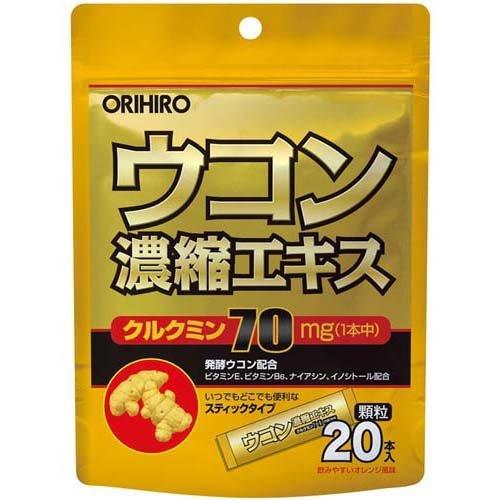 ORIHIRO 濃縮薑黃精華顆粒｜攜帶方便・橘子風味 1.5g 20包入