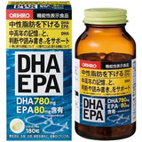 ORIHIRO歐力喜樂 EPA & DHA 魚油 180粒