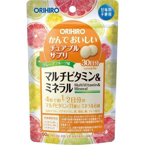 ORIHIRO 美味咀嚼 綜合維他命 ＆ 礦物質 120錠 30日份
