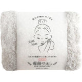 OBORO おぼろ 專顏洗臉毛巾 一枚｜日本製 純棉柔膚