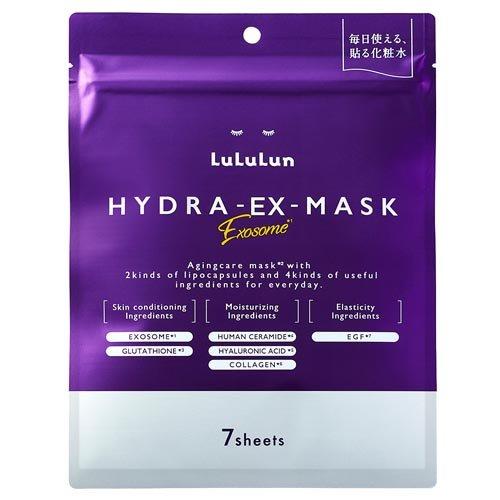 LuLuLun Hydra EX Mask 紫色 抗老白玉肌面膜 7枚入