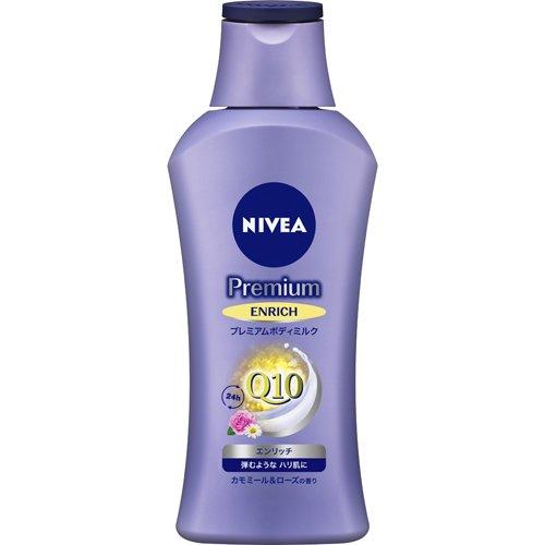 NIVEA Premium BODY MILK Q10 全身滋潤乳液 200g