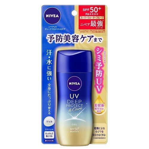 NIVEA DEEP PROTECT & CARE Sunscreen Gel 50g
