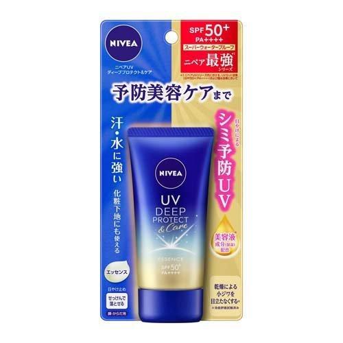 NIVEA DEEP PROTECT ＆ CARE Sunscreen Beauty Lotion 50g