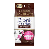 BIORE 不傷妝 吸油紙巾 眼角嘴側部位使用 30枚入