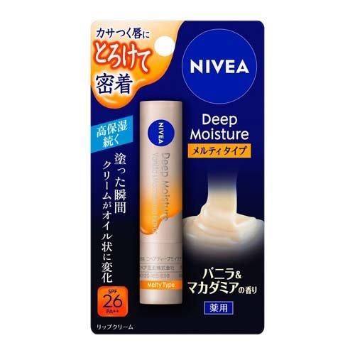 Nivea 妮維雅 Deep moisture 高保濕護唇膏 融化型 香草堅果香味