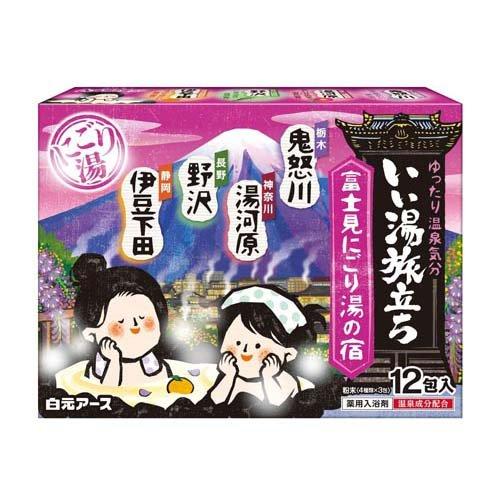 Hot Spring Trip Fujimi Onsen Bath Agent 12 packs (4 types x 3 packs each)