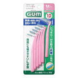 SUNSTAR GUM  L型 齒間 齒縫刷