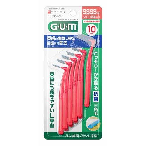 SUNSTAR GUM  L型 齒間 齒縫刷