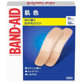 BAND AID 邦迪 膚色 OK繃 創可貼 50枚