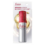 SHISEIDO 資生堂 FINO高效滲透護髮油 70g