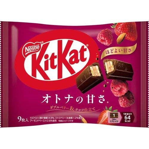 Nestlé KitKat 雙莓堅果巧克力餅乾 9枚