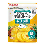 Pigeon貝親 乳齒保健 木糖醇無糖+氟 口含錠 60粒 【1歲半～可食用】