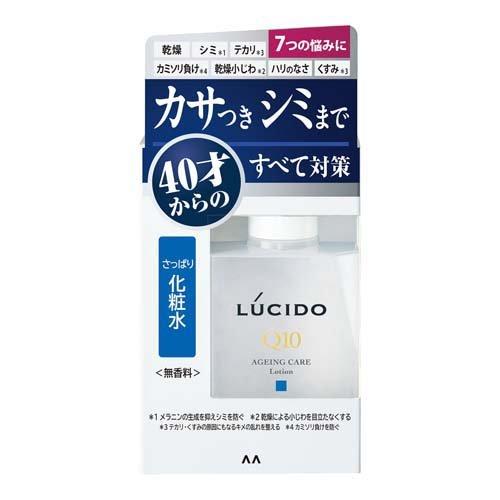 LUCIDO 男性 藥用全方位清爽化妝水 110mL