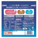 Xueyin Daily Gutai MBP Low Fat Calcium Supplement Powder 200g/bag