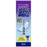 Alcon AOSept ClearCare 耶歐雙氧 隱形眼鏡清潔液 360mL