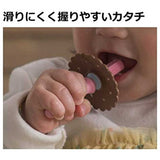 Richell 利其爾 寶寶刷牙訓練組 1組 刷牙習慣入門・幼兒牙刷・兒童潔牙用品套組