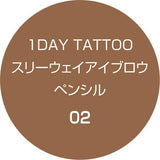 K-Palette 三效持久立體眉筆 02 自然棕｜眉筆＋眉粉＋眉刷三合一・適合自然棕髮色・不易脫妝眉型神器