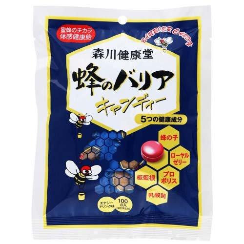 森川健康堂 蜂蜜健康糖  100g