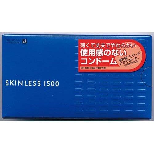 OKAMOTO岡本 Skinless 1500保險套 12入｜升級貼合・柔薄舒適・自然無感