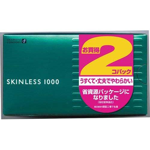 OKAMOTO岡本 Skinless 1000保險套 雙入組 12入×2盒｜超薄潤滑・粉色款・經典熱銷