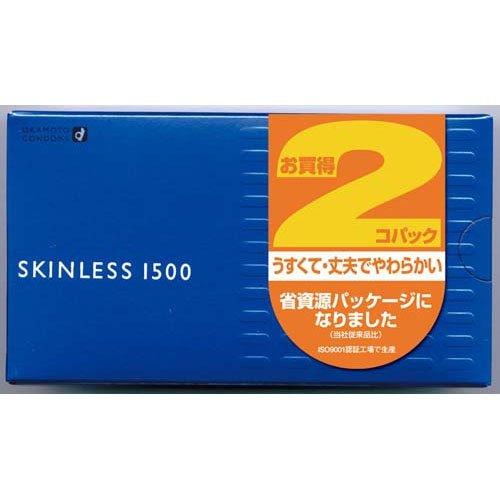 OKAMOTO岡本 Skinless 1500保險套 雙入組 12入×2盒｜升級貼合・潤滑型・綠色款