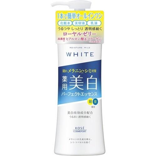 SHISEIDO WHITE 藥用美白精華液 all in one 230mL