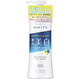 SHISEIDO WHITE 藥用美白精華液 all in one 230mL