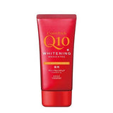 KOSE Q10 Medicinal Moisture Whitening Hand Cream 80g