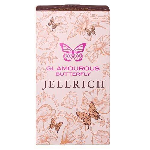 Glamourous Butterfly Gel Rich 保險套 8入｜濃厚潤滑・女性舒適設計・橘色款