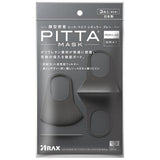 ARAX PITTA 口罩 標準款 3個 顏色可選