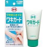 小林製藥 腋下止汗消臭凝膠 50g