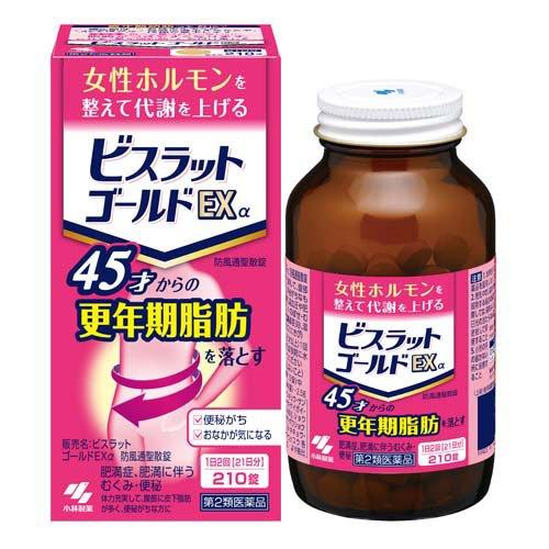 [Class 2 medicines] Kobayashi Pharmaceutical Visrrat Gold-EX Boosting Metabolism Abdominal Fat-Reducing Pills 210 Capsules/Bottle