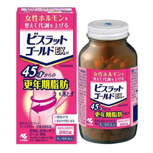 KOBAYASHI Kobayashi Pharmaceutical Visrrat Gold-EX Improve Metabolism Abdominal Fat Loss Pills 280 Capsules / Bottle