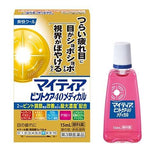 千寿製薬 Mytear 麥迪亞 Pinto Care 40 Medical 護眼眼藥水 15mL【第3類醫藥品】舒緩眼睛疲勞・視線模糊